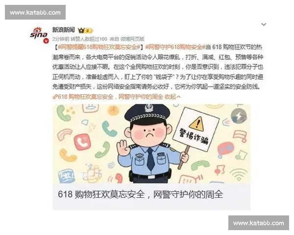 转发提醒!SIM 卡转借藏陷阱,小心坐牢又失信